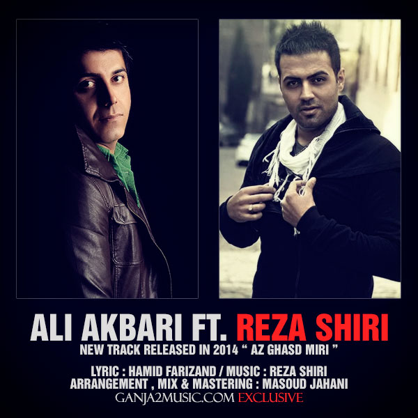 https://radiojavanhd.com/content/uploads/2014/11/Reza-Shiri-Az-Ghasd-Miri-Ft-Ali-Akbari.jpg