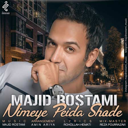 https://radiojavanhd.com/content/uploads/2016/10/Majid-Rostami-Nimeye-Peida-Shode.jpg