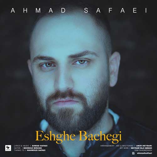 https://radiojavanhd.com/content/uploads/2018/03/Ahmad-Safaei-Eshghe-Bachegi.jpg