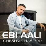 دانلود آهنگ  ابی عالی به نام چشم حسود