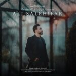 دانلود آهنگ علی صالحی فر به نام باران رسید