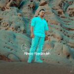 دانلود آهنگ علیرضا عابدزاده به نام قصه ی عشق