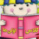 دانلود آهنگ بچه به نام کلاس اولی شدنت مبارک