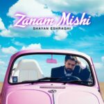 دانلود آهنگ شایان اشراقی به نام زنم میشی