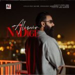 دانلود آهنگ علی میر به نام نه دیگه