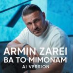 دانلود آهنگ آرمین زارعی به نام با تو میمونم هوش مصنوعی