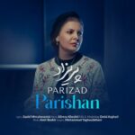 دانلود آهنگ پریزاد به نام پریشان
