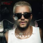 دانلود آهنگ علی حسینی به نام منم منم