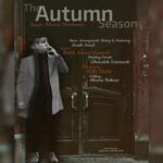 دانلود آهنگ علیرضا شادمانی به نام فصل خزان