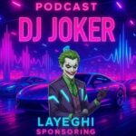 دانلود آهنگ دیجی جوکر به نام علیسان (اتو لایقی 1)