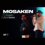 دانلود آهنگ نوان به نام کنسرت ورژن مسکن