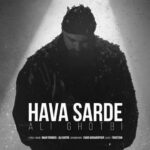 دانلود آهنگ علی قطبی به نام هوا سرده