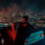 دانلود آهنگ علی یاسینی به نام نمیخواستم