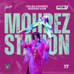 دانلود آهنگ دیجی مهرز به نام مهرز استیشن 17 (پادکست)