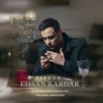 دانلود آهنگ احسان کارگر به نام بارون