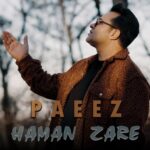 دانلود آهنگ هامان زارع به نام پاییز