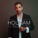دانلود آهنگ هونام به نام یکی یدونم