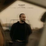 دانلود آهنگ کیا غفاری  به نام آنست