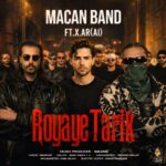 دانلود آهنگ ماکان بند به نام رویای تاریک