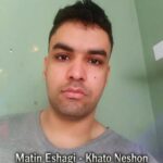 دانلود آهنگ متین اسحاقی به نام خط و نشون