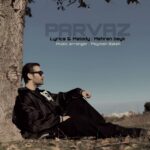 دانلود آهنگ مهران بیک به نام پرواز