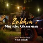 دانلود آهنگ مجتبی قاسمیان به نام زخم