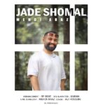 دانلود آهنگ جدید مهدی آراز به نام جاده شمال (ریمیکس)