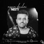 دانلود آهنگ میثم ابراهیمی به نام نیستی