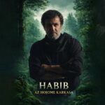 دانلود آهنگ جدید حبیب به نام از هجوم کرکسان شوم قلب من گرفت