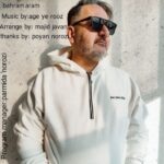 دانلود آهنگ بهرام آرام به نام اگه یه روز