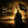 دانلود آهنگ هوش مصنوعی به نام عطر گل یاس سلام علیک حضرت عباس سلام علیک