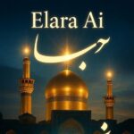 دانلود آهنگ اومدم پا بوس تو دستمو ول نکن ببین مصنوعی الارا (امام رضا)